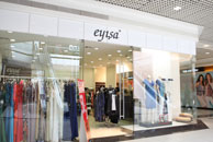 Eyisa