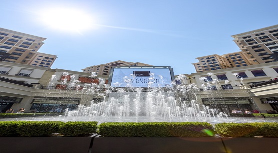 Emaar Square`in müzikleri SMG’ye emanet 