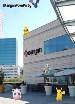 “EN HEYECANLI POKÉMON AVI KANYON’DA” 