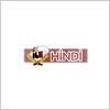 Hindi