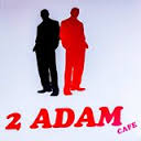 İKİ ADAM CAFE  N-CITY AVM