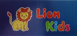 Lion Kids  MERKEZ Gaziantep AVM