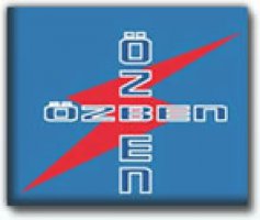 Özben İnşaat Mağazası