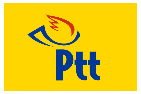 PTT Kargo 