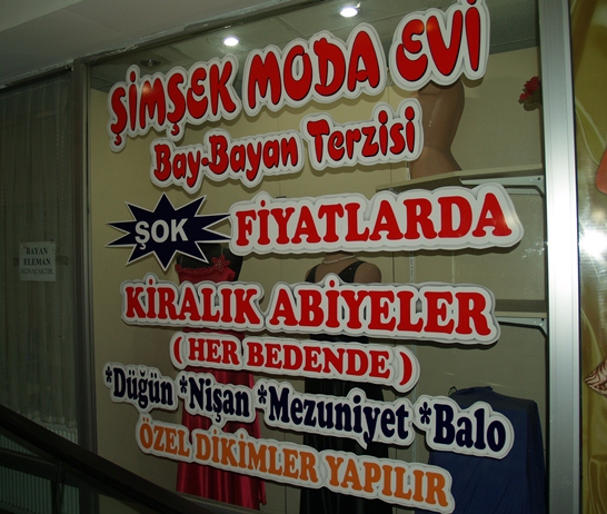 Şimşek Moda Evi  BARUTÇUOĞLU AVM