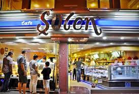ŞÖLEN PASTANESİ KULE SİTE Alışveriş Merkezi