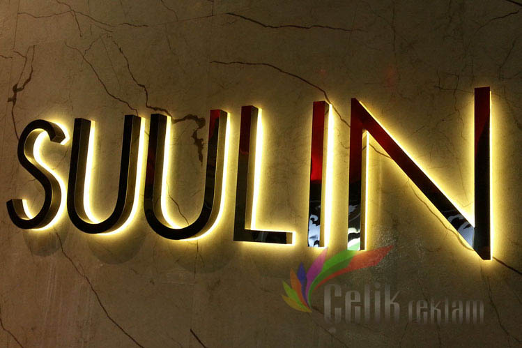 Suulin
