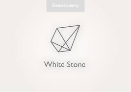 WHİTE STONE