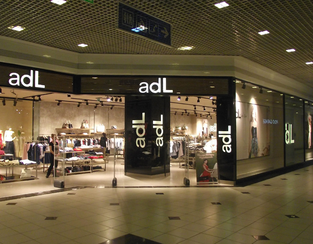 Adl Mağazası Adil Işık Marka Ve mağazaları